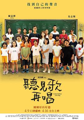 亚洲国产成人在人网站天堂